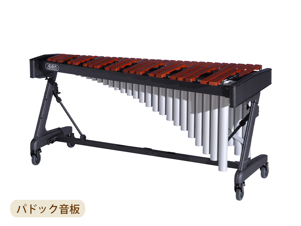 Solist Marimbas [APEX FRAME](4oct)(受注生産) | ADAMS