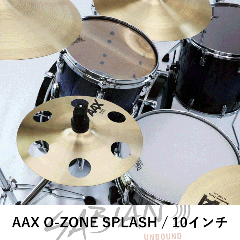 x O Zone Splash Sabian