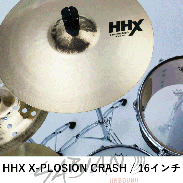 HHX X-PLOSION CRASH | SABIAN